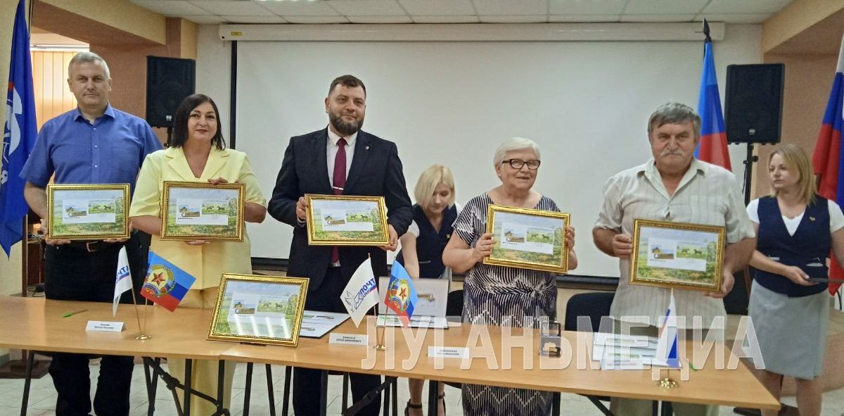 На Беловодщине состоялось спецпогашение почтовой марки, посвященной 200-летию Новоалександровского конного завода