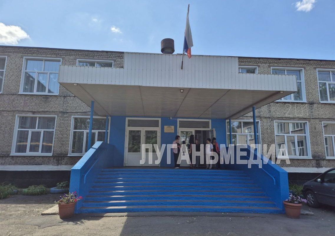Школы округа готовятся к началу учебного года