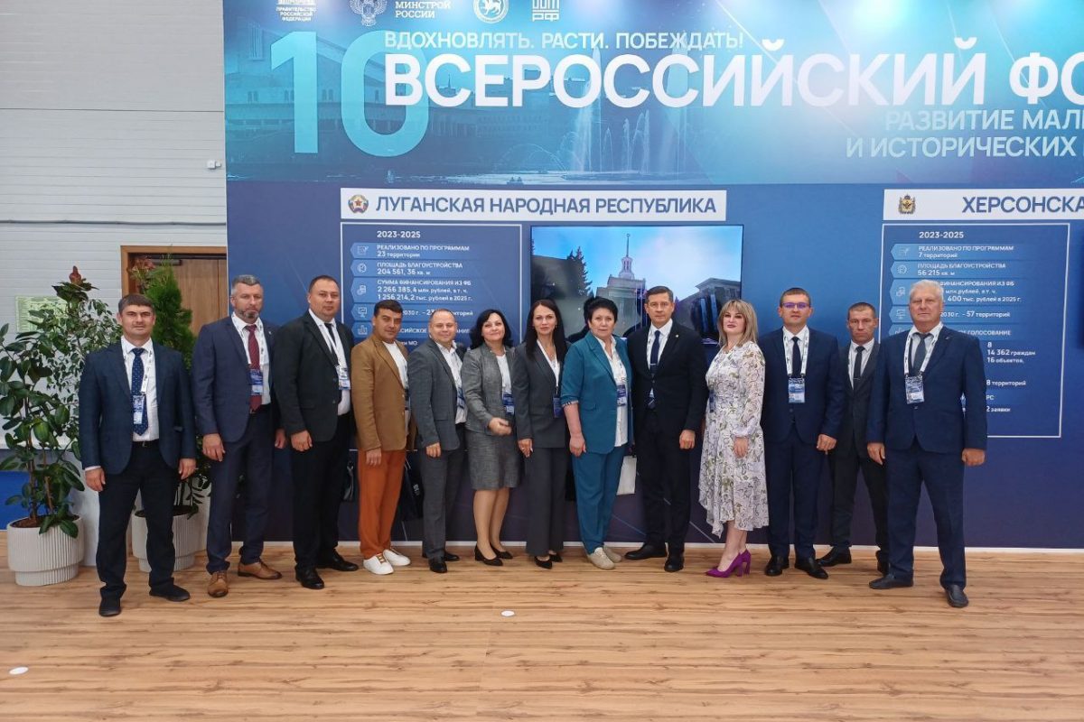 Леонид Пасечник: «Пять муниципалитетов республики получат средства на благоустройство своих территорий»