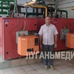 Учреждения Славяносербска готовятся к отопительному сезону