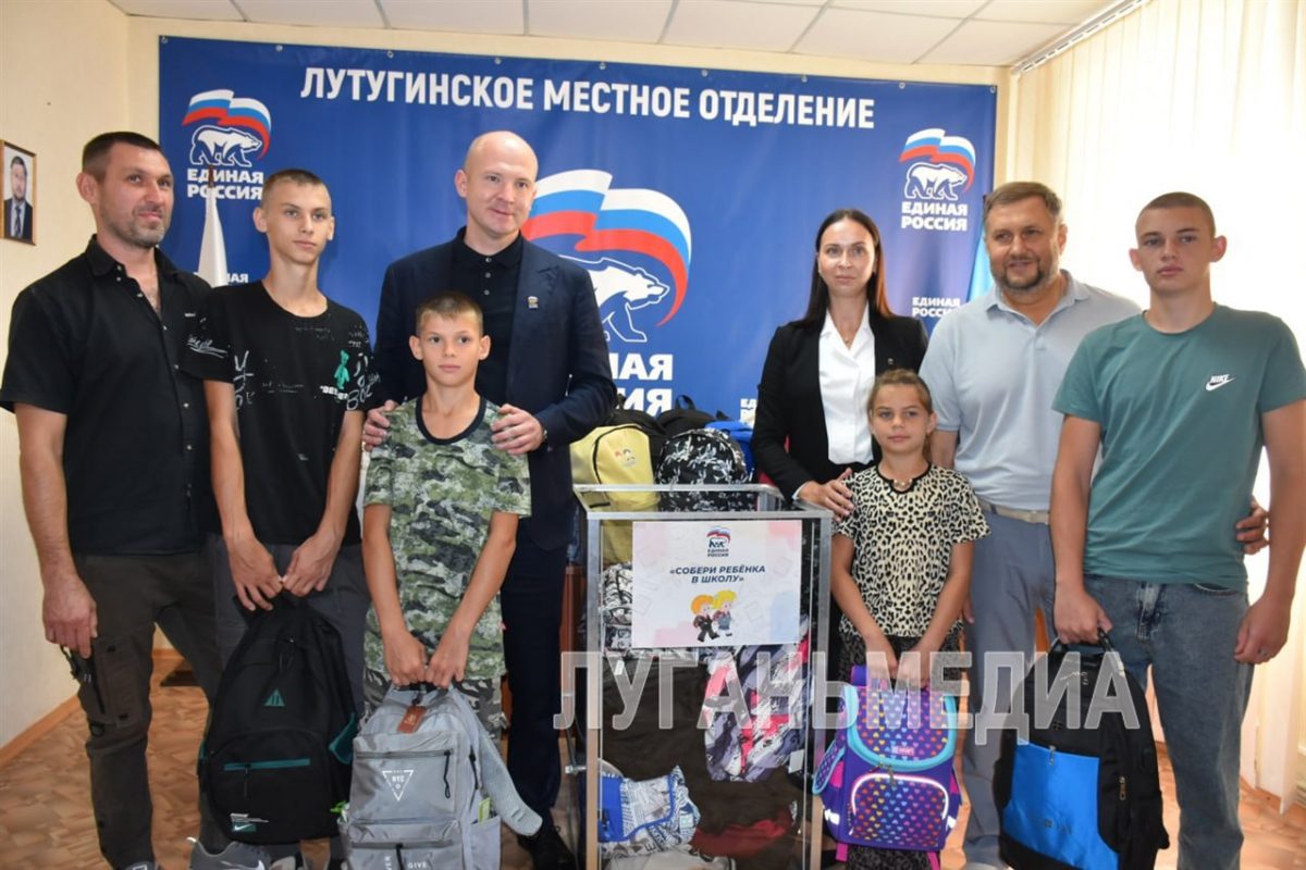 С рабочим визитом Лутугинский округ посетила делегация региона-шефа