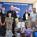 С рабочим визитом Лутугинский округ посетила делегация региона-шефа