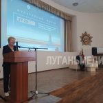 В Краснодоне прошел культурный форум