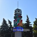 В Первомайске состоялось поднятие флага на главном флагштоке