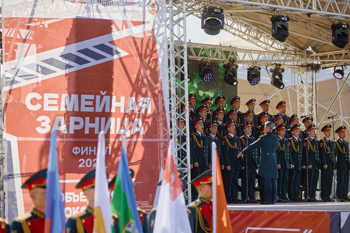 Команда «Стрела» представит ЛНР на финале «Семейной Зарницы»