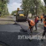 В Ровеньках  продолжается масштабный ремонт дорог