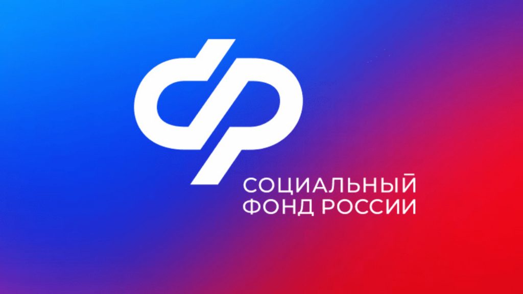 С начала года в ЛНР более 600 семей в ЛНР оплатили маткапиталом обучение…