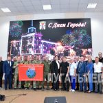 В Администрации Луганска состоялась праздничная программа, посвященная 230-й годовщине образования столицы республики
