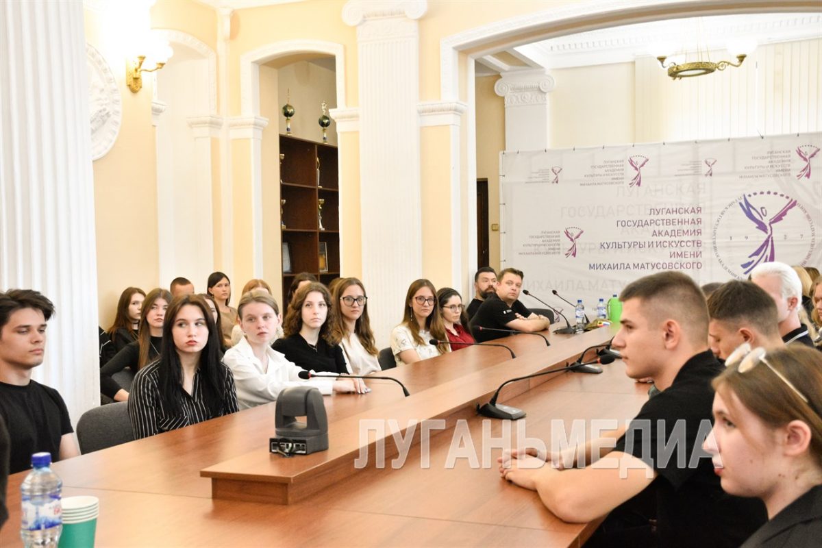 В ЛГАКИ имени М. Матусовского состоялась встреча с представителями творчества
