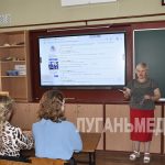 В краснолучских школах – новые компьютеры и интерактивные панели