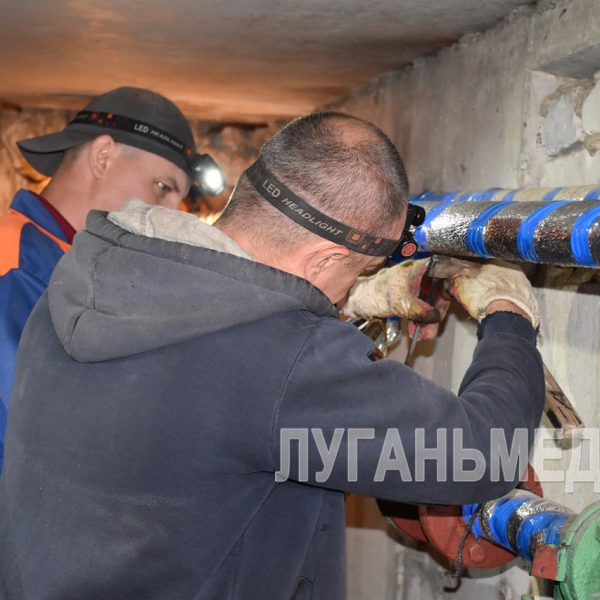 В Алчевске завершается подготовка многоквартирных домов к отопительному периоду 2025-2026 гг