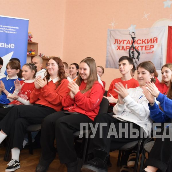 В Кировской городской Администрации состоялось первое заседание муниципального координационного совета «Движение первых»