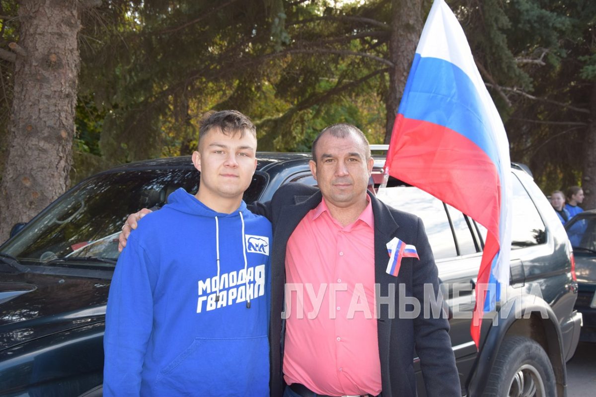 Автопробег ко Дню воссоединения с Россией на Славяносербщине
