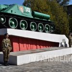 После реконструкции в Алчевске открылась обновленная площадь имени 30-летия Победы
