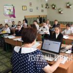 Внедрение цифровых систем в образовательный процесс обсудили антрацитовские педагоги и родители школьников