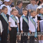В школах Перевальского района прозвенел первый звонок