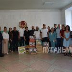 В новый учебный год – с подарками и добрыми пожеланиями