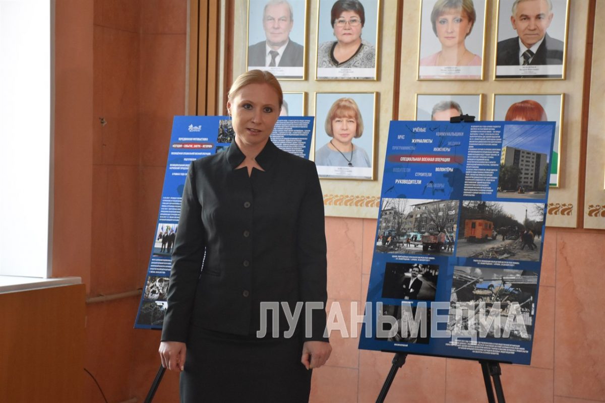 В ДонГТУ заработала передвижная фотовыставка