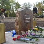 В селе Орехово Антрацитовского м. о. открыли мемориал «Защитникам Донбасса – Героям России»