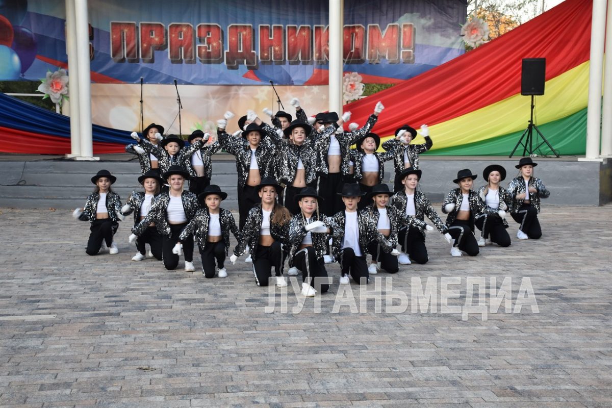 В Краснодоне прошел праздничный концерт, посвященный Дню города