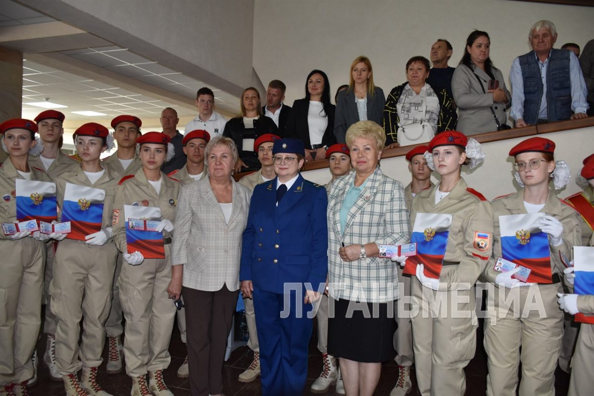 В Краснодонском музее «Молодая гвардия» лицеисты приняли присягу