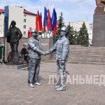 В Краснодоне состоялось торжественное открытие обновленной аллеи Дружбы