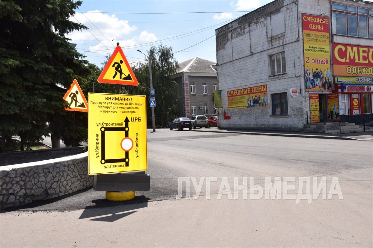 Ремонт дороги к Перевальской центральной больнице близится к завершению