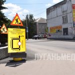 Ремонт дороги к Перевальской центральной больнице близится к завершению