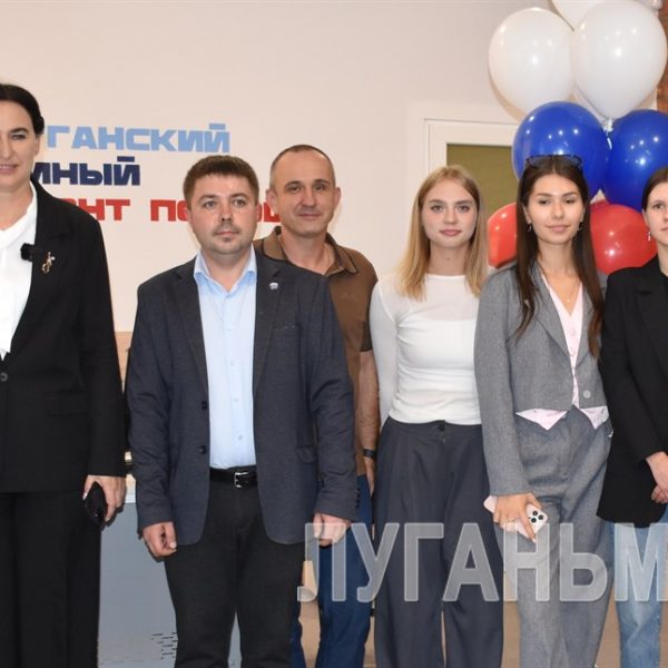 В Луганске открылся офис еще одной общественной организации