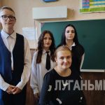 Ольга Валентеева из Стаханова вошла в число лучших педагогов страны