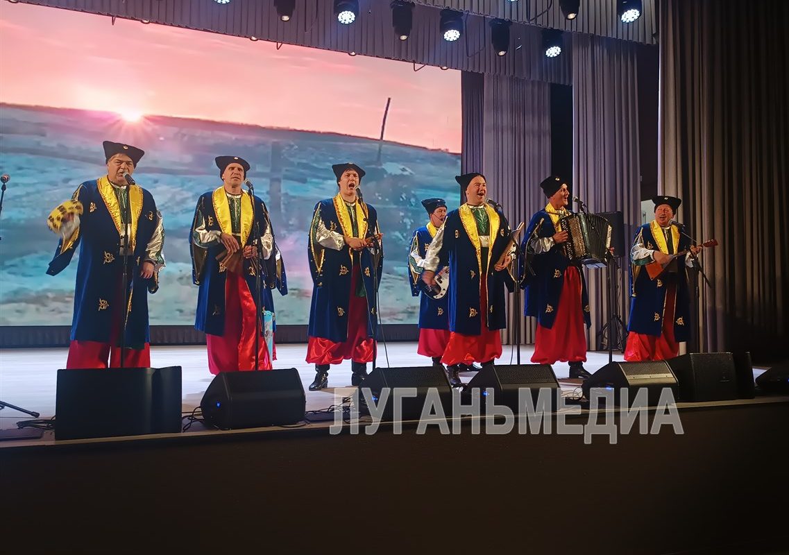 В Станице Луганской отметили День поселка
