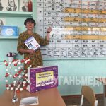 Мои ученики – мое вдохновение