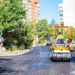 Яна Пащенко проверила ход капитального ремонта внутриквартальных дорог
