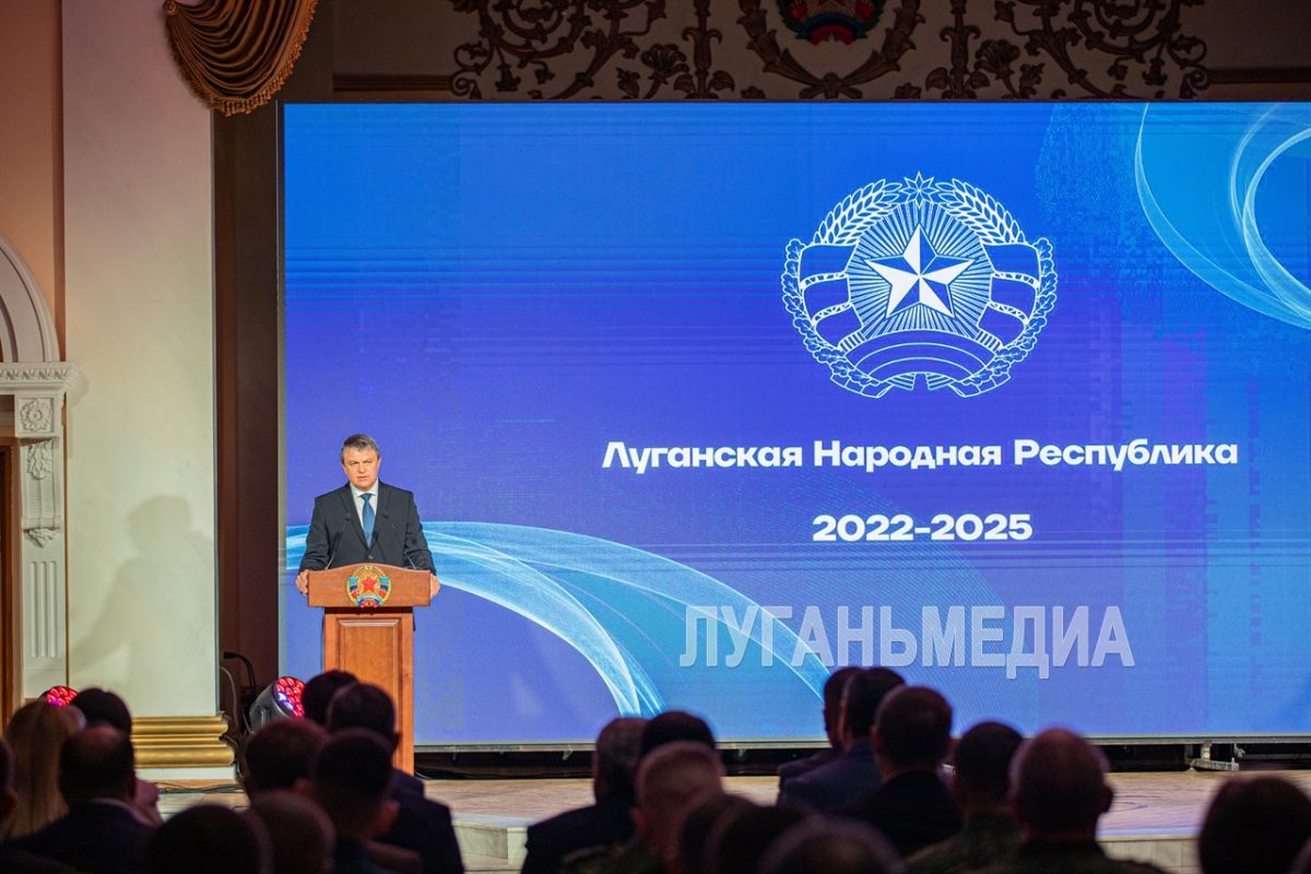 Три года вместе