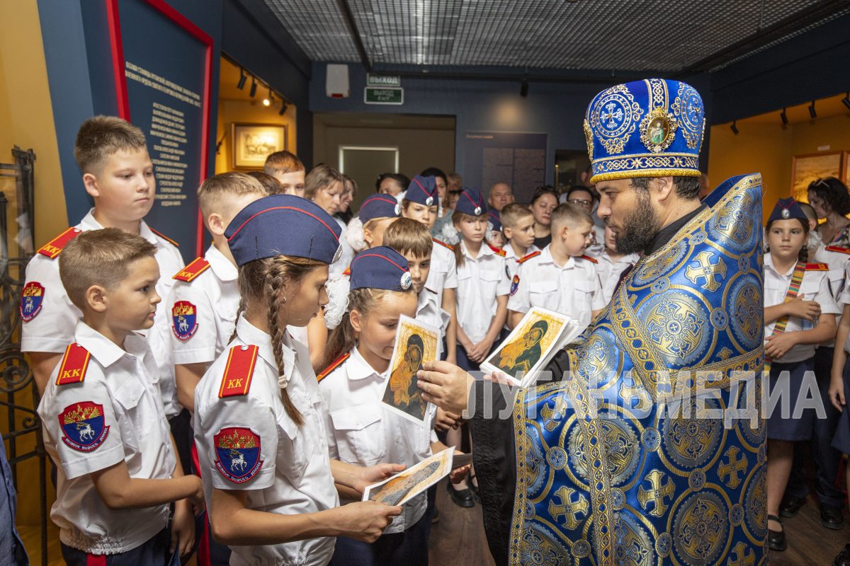 В Станично-Луганском музее состоялось мероприятие, посвященное Дню российского казачества