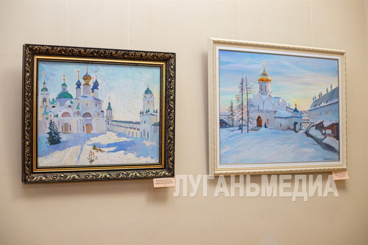 В Луганском художественном музее открылась выставка «Русский мир»