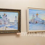 В Луганском художественном музее открылась выставка «Русский мир»