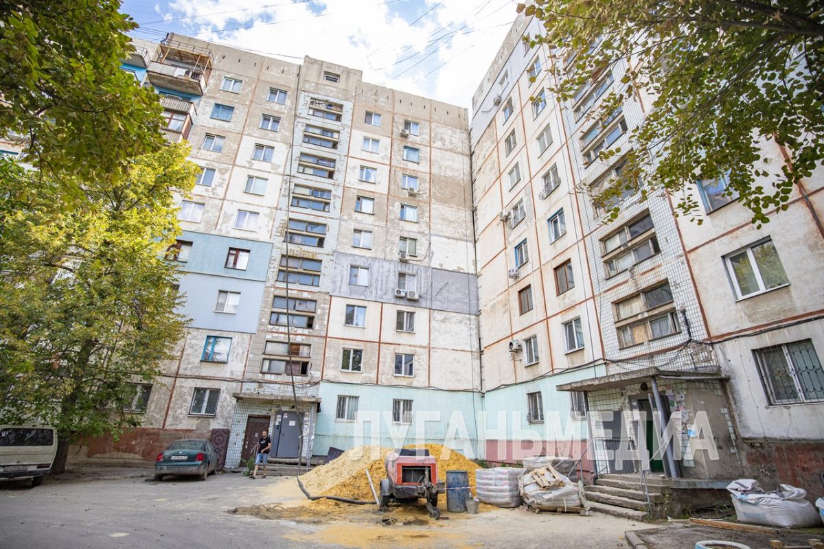 Власти ЛНР продлят программу капремонта многоэтажек до 2030 года