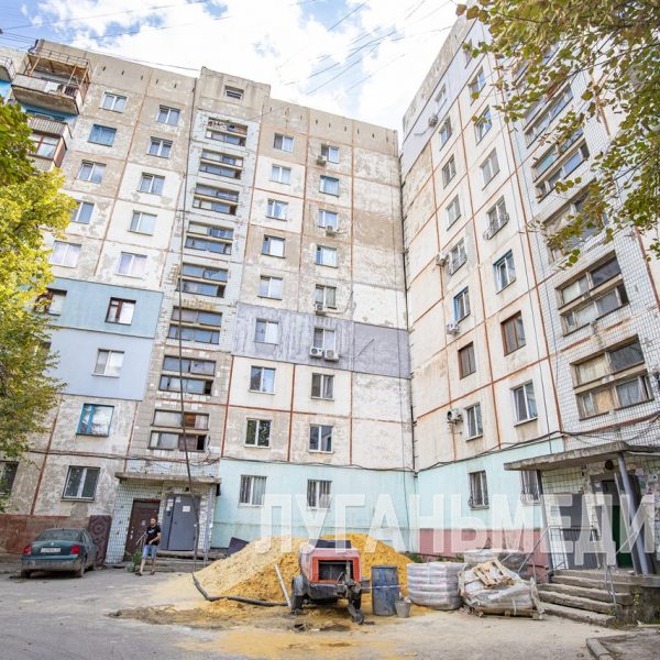 Власти ЛНР продлят программу капремонта многоэтажек до 2030 года