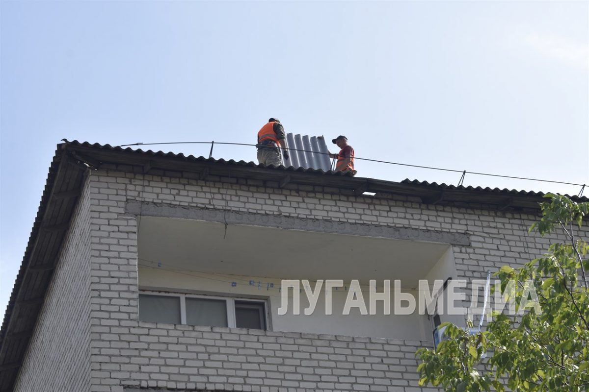 В Брянке завершаются работы по подготовке многоквартирных домов к отопительному сезону