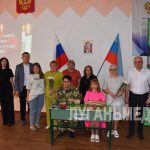 В Брянковском колледже открыли Парту Героя