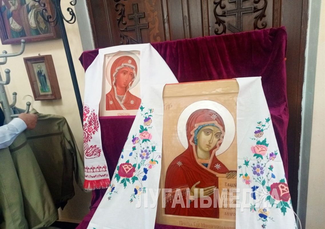 В Луганске открылась выставка икон от организации «Будущее Донбасса»