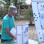 В Славяносербском округе организовано проведение голосования