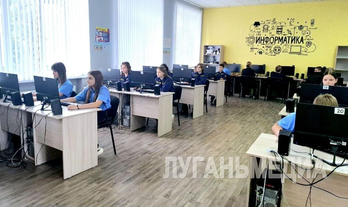 В Краснолучском городском округе стартовал школьный этап Всероссийской олимпиады школьников