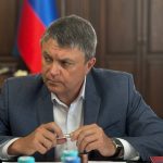 Леонид Пасечник подписал указ о запрете продажи, установки, а также использования на территории ЛНР&hellip;