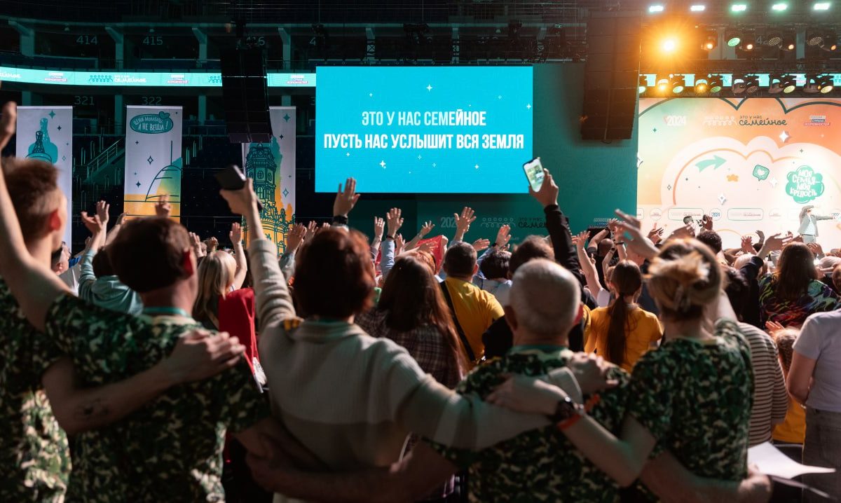 Леонид Пасечник: «Семьи Луганской Народной Республики примут участие в федеральном конкурсе «Это у нас семейное»&hellip;