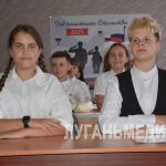 Часть расходов на школьную форму можно вернуть