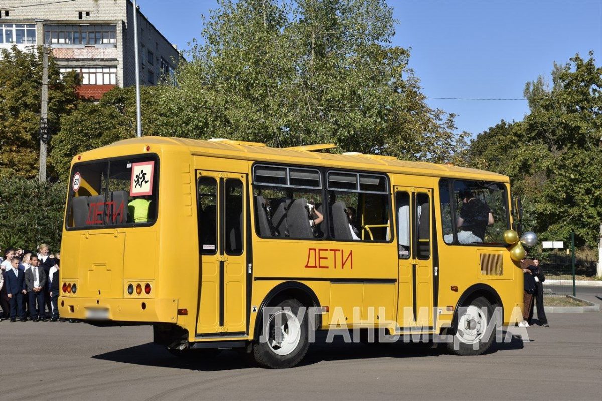 В Петровской школе № 22 – новый школьный автобус