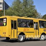 В Петровской школе № 22 – новый школьный автобус