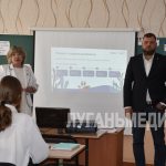 В Северодонецкой средней школы № 15 прошел урок цифровой грамотности